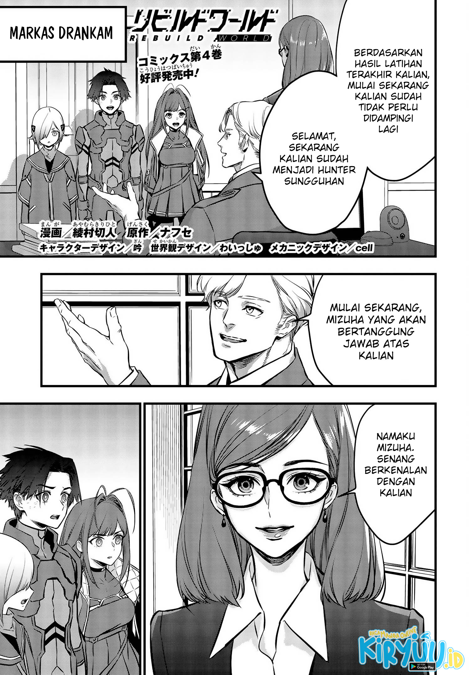 Chapter 22 - halaman 4