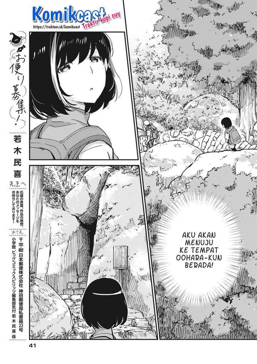Chapter 41 - halaman 13
