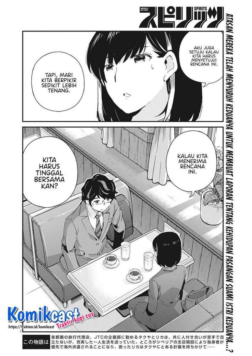 Chapter 41 - halaman 4