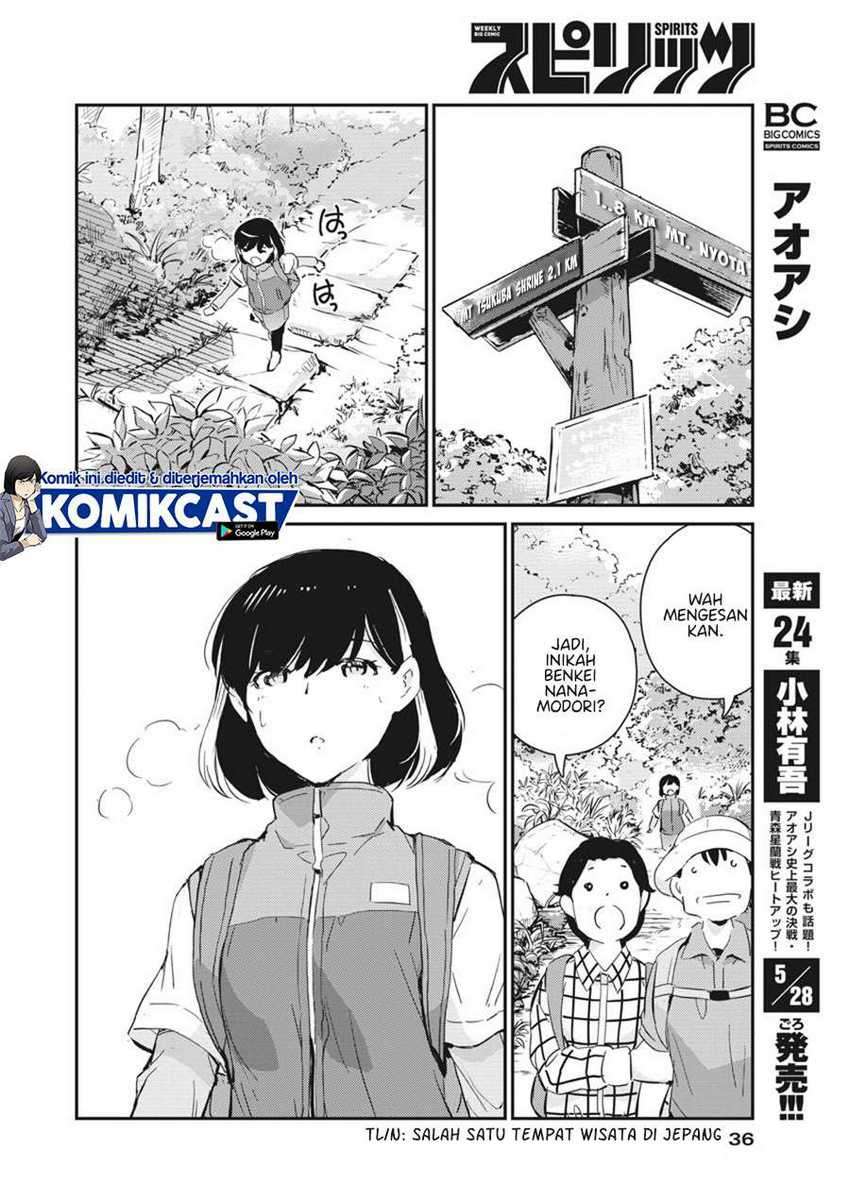 Chapter 41 - halaman 8