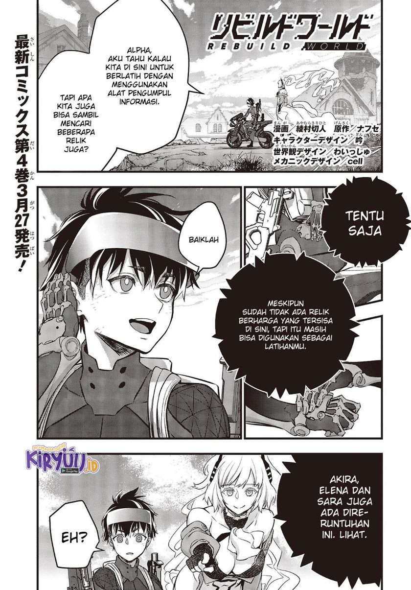Chapter 20 - halaman 2