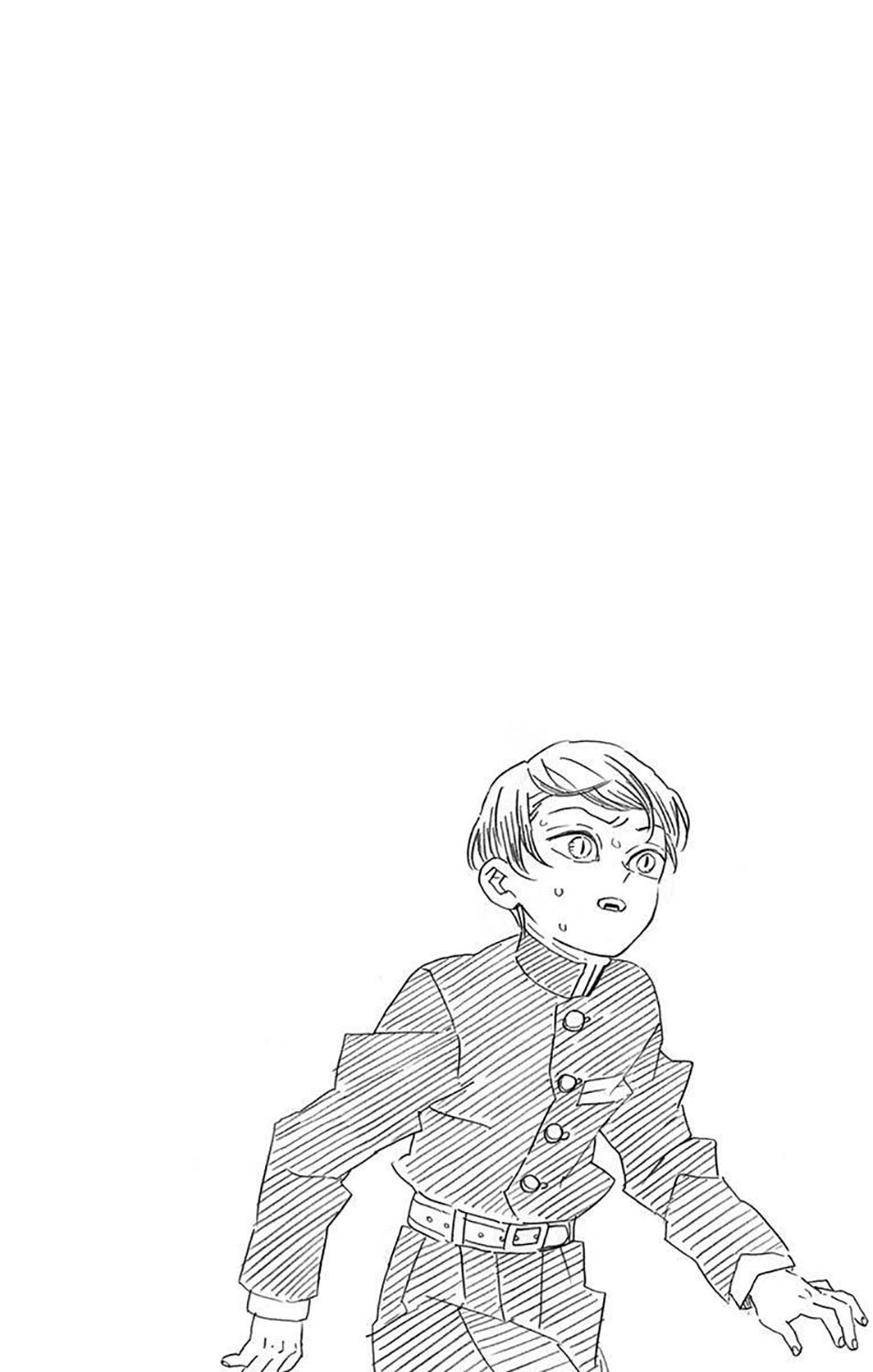 Chapter 205.6 - halaman 13