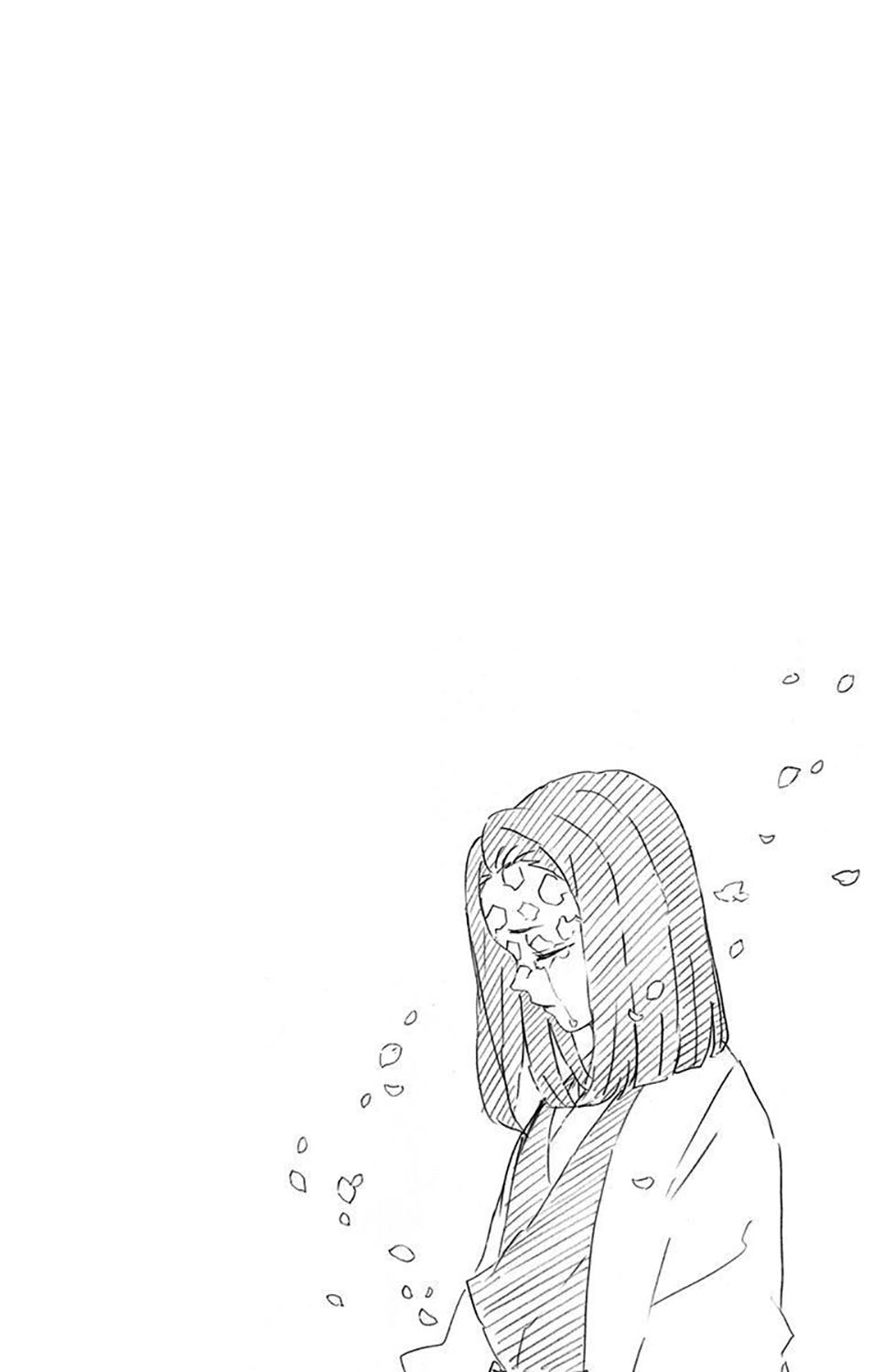 Chapter 205.6 - halaman 14