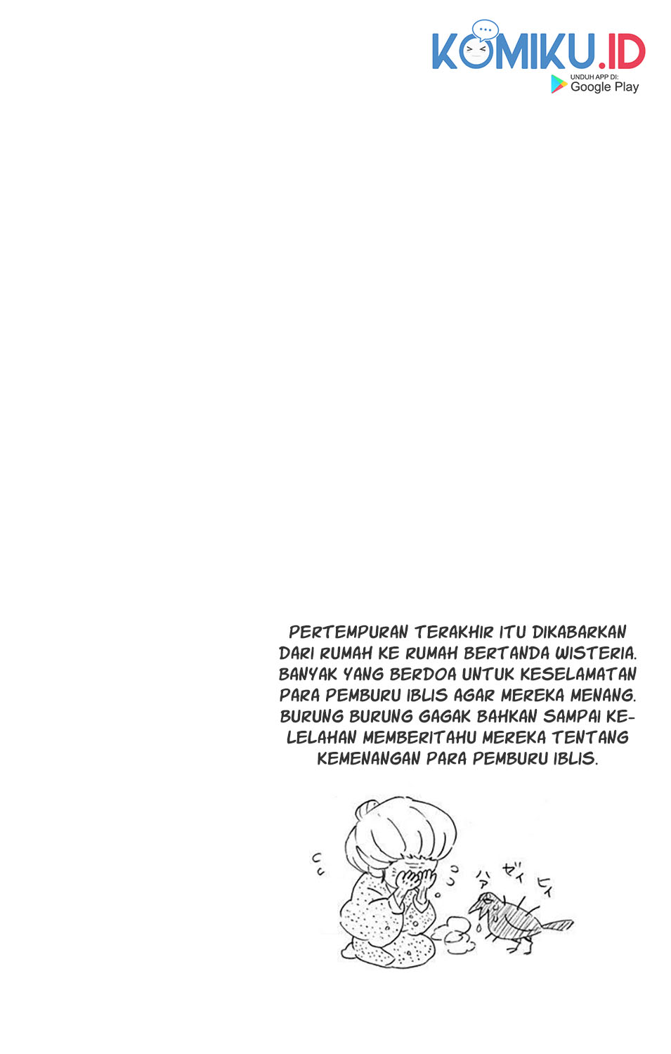 Chapter 205.6 - halaman 18