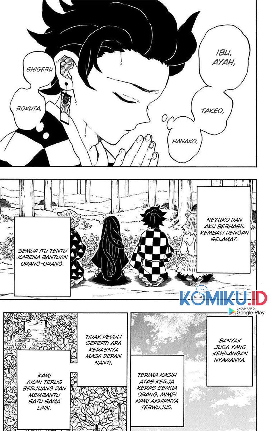 Chapter 205.6 - halaman 19