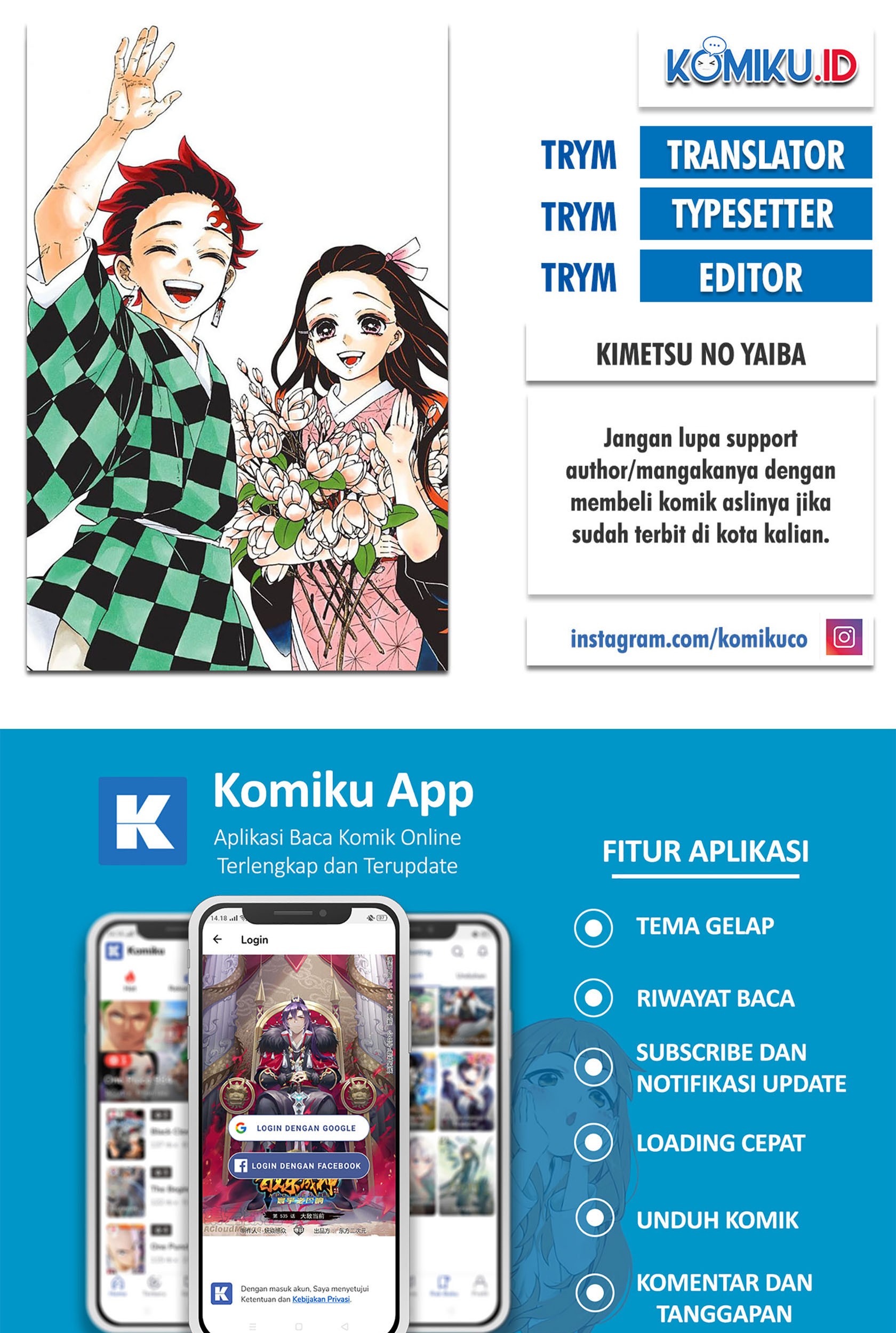 Chapter 205.6 - halaman 2
