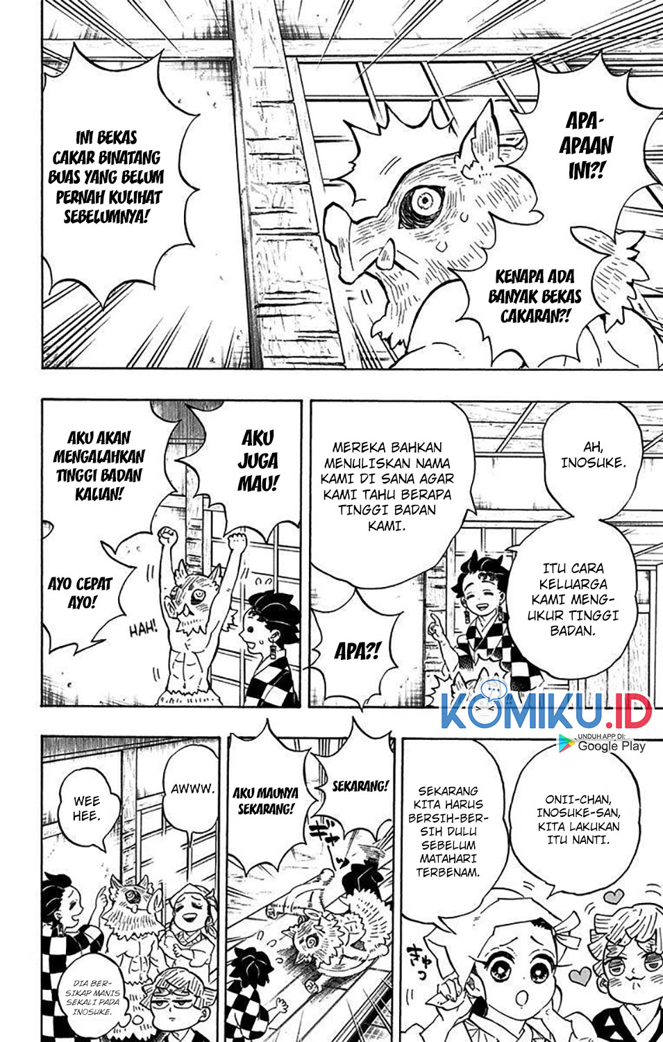 Chapter 205.6 - halaman 24