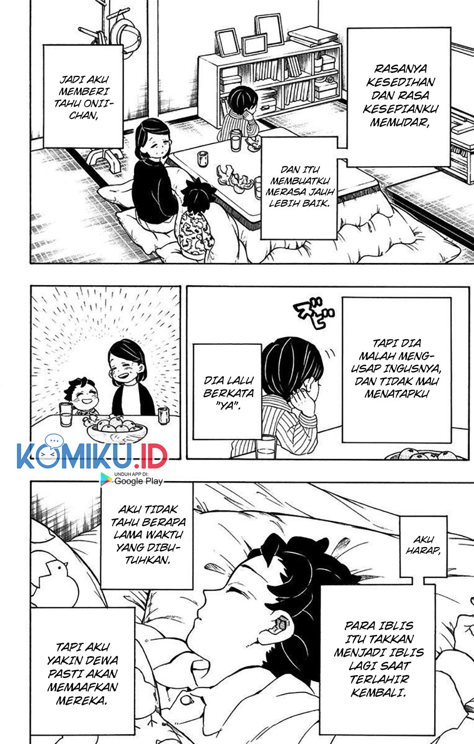 Chapter 205.6 - halaman 33