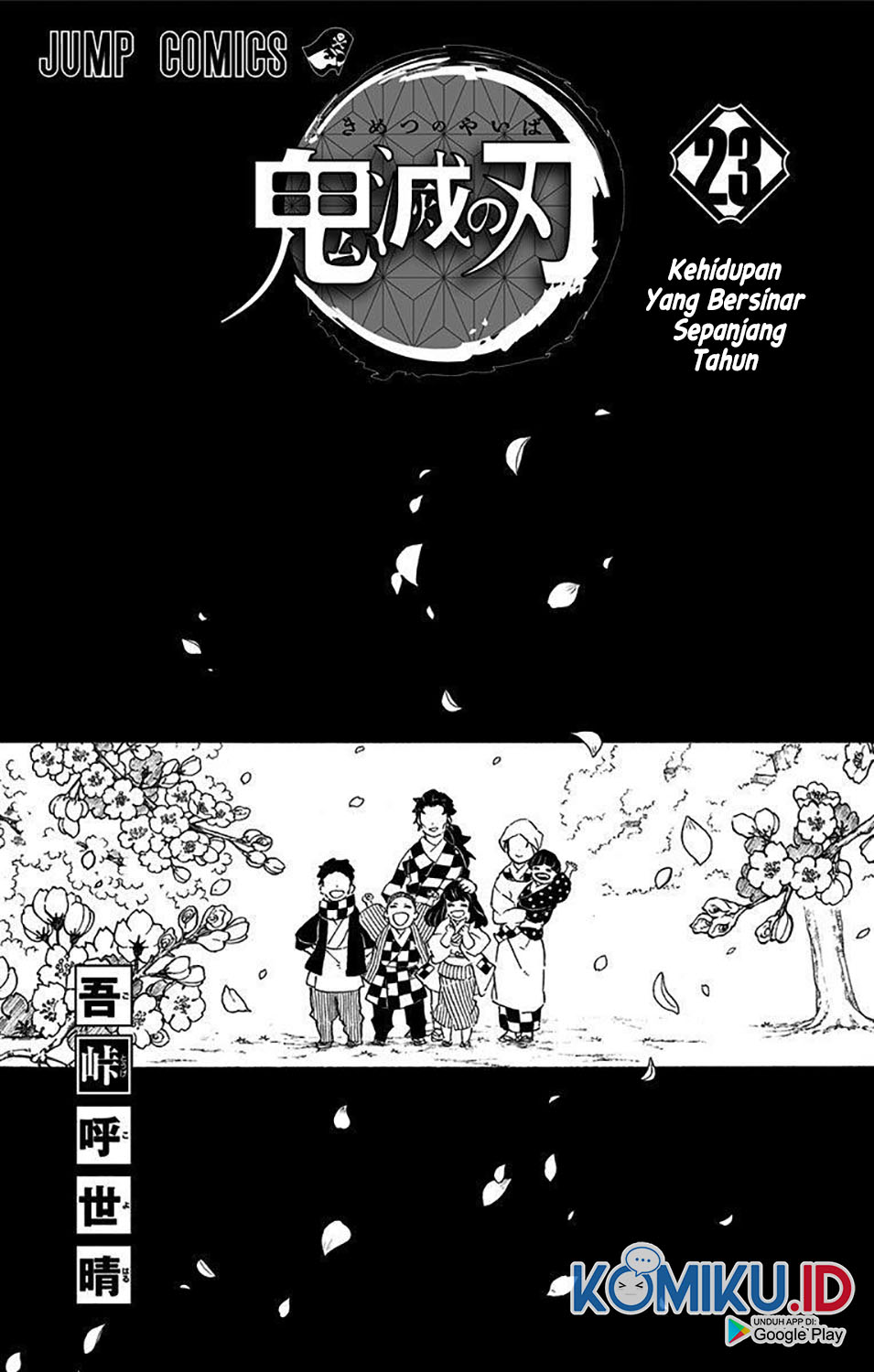 Chapter 205.6 - halaman 6