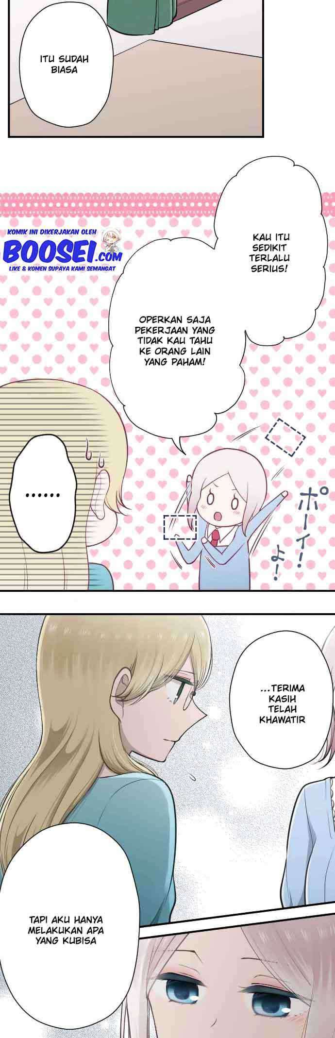 Chapter 164 - halaman 17