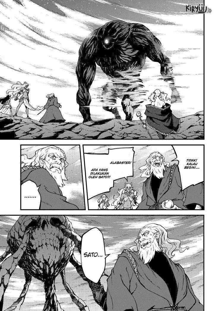 Chapter 55.5 - halaman 4