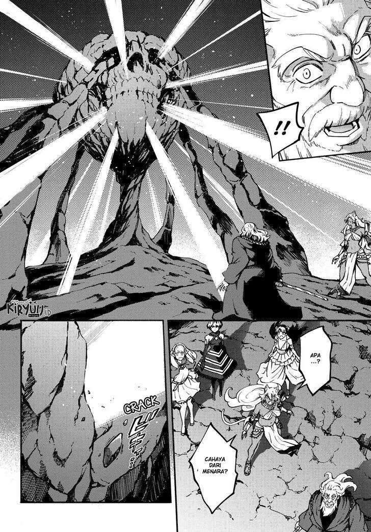 Chapter 55.5 - halaman 5