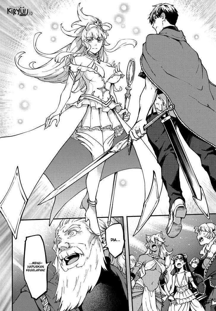 Chapter 55.5 - halaman 7