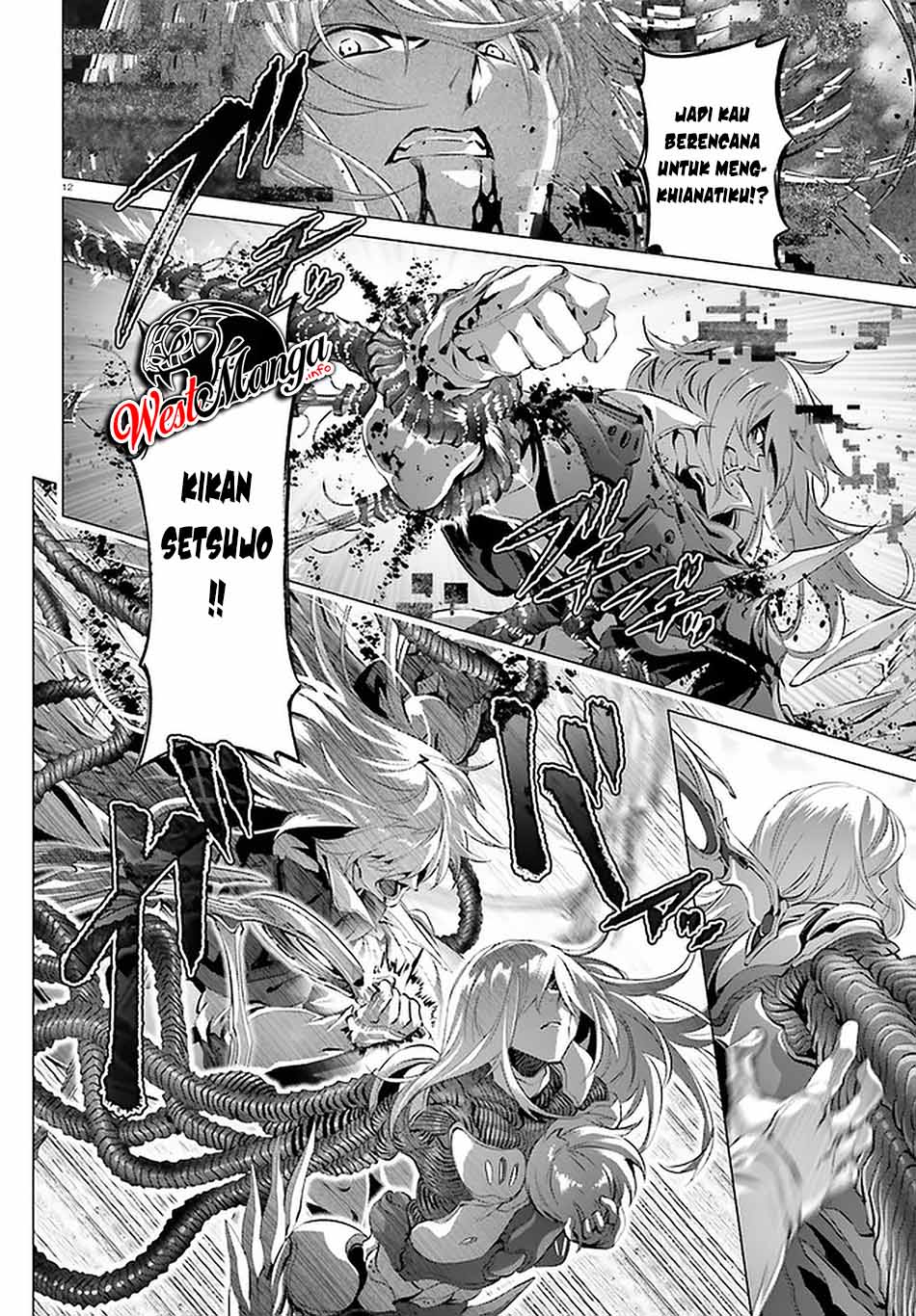 Chapter 28.1 - halaman 14