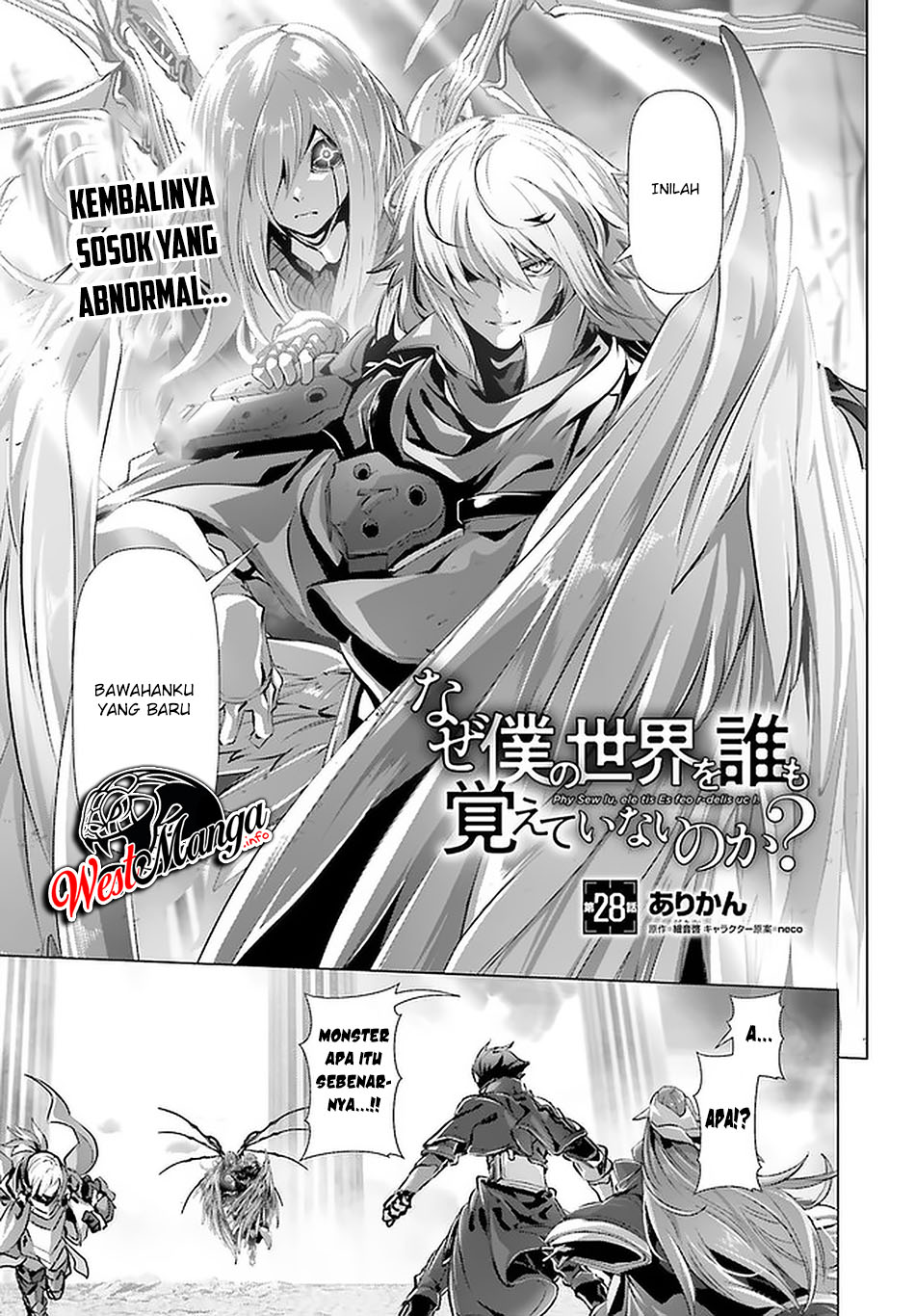 Chapter 28.1 - halaman 3