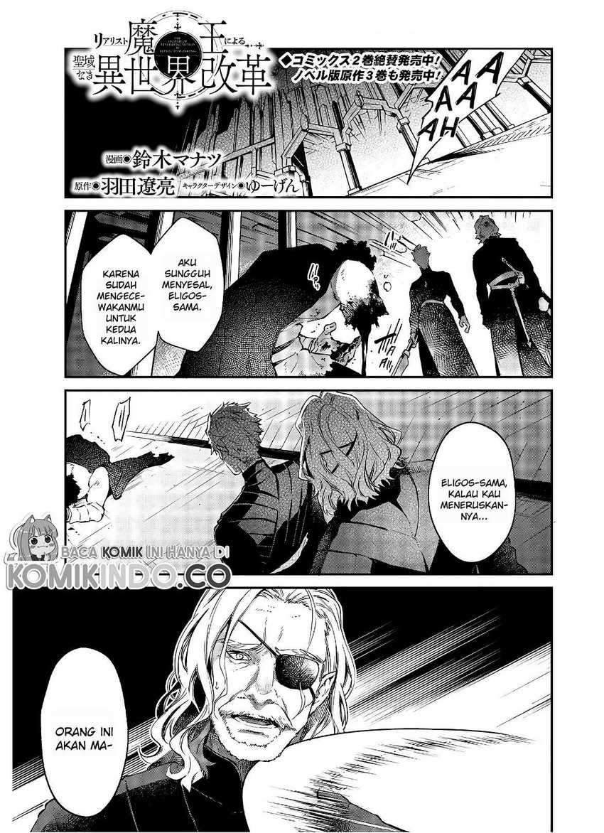 Chapter 18 - halaman 3