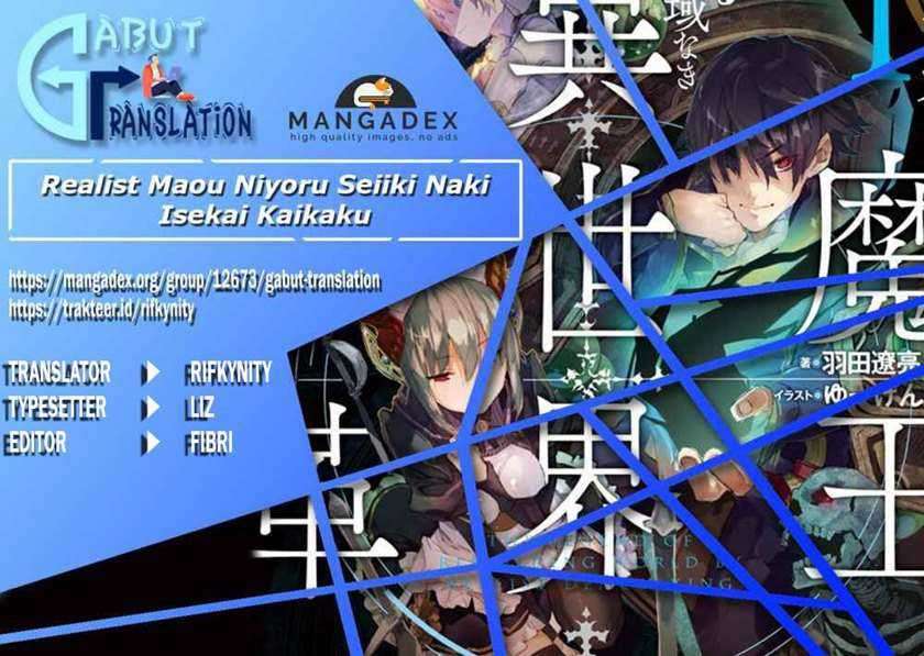 Chapter 17 - halaman 2