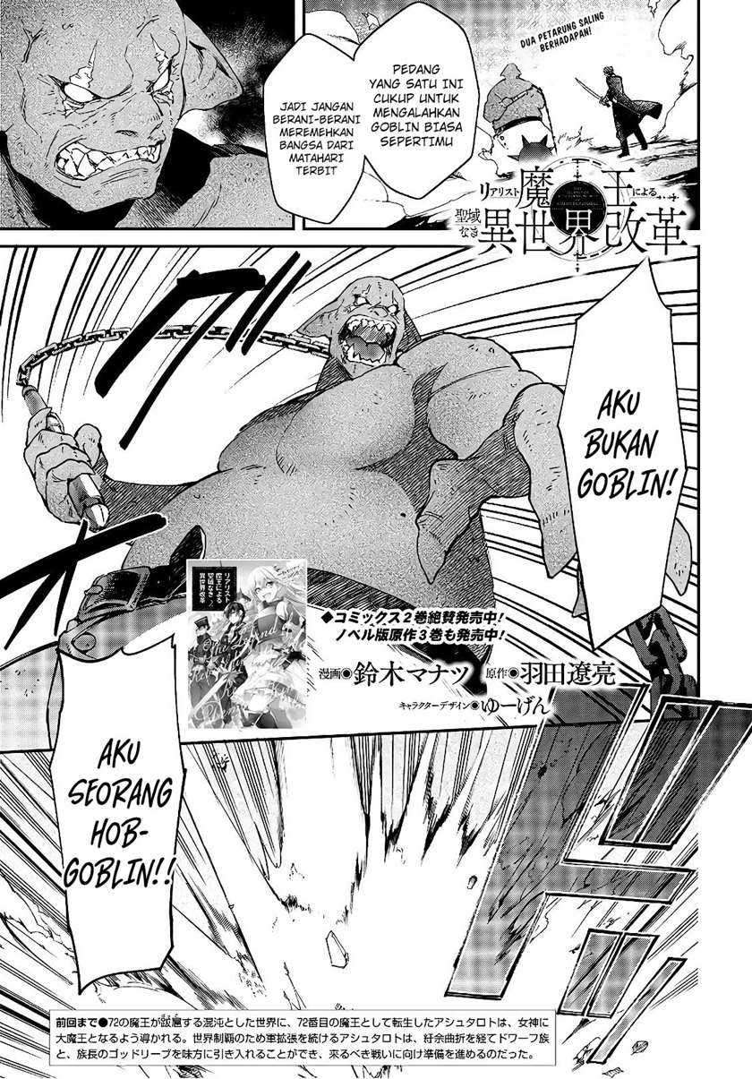 Chapter 17 - halaman 3