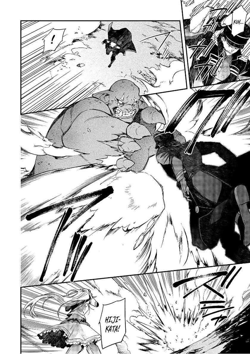 Chapter 17 - halaman 4