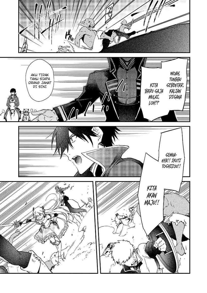Chapter 17 - halaman 7