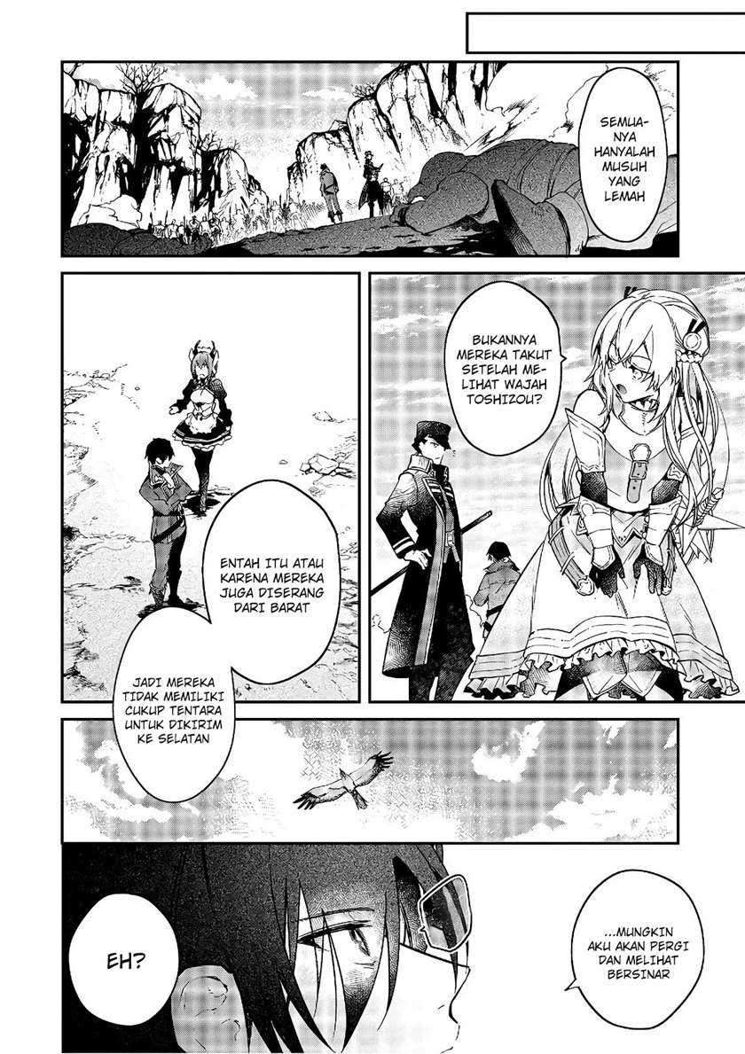 Chapter 17 - halaman 8