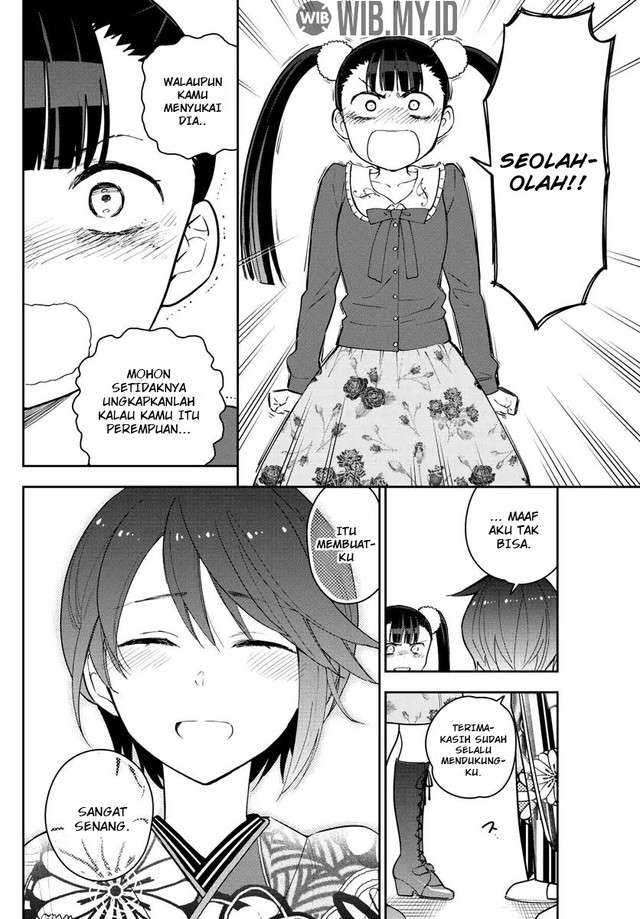 Chapter 134 - halaman 18