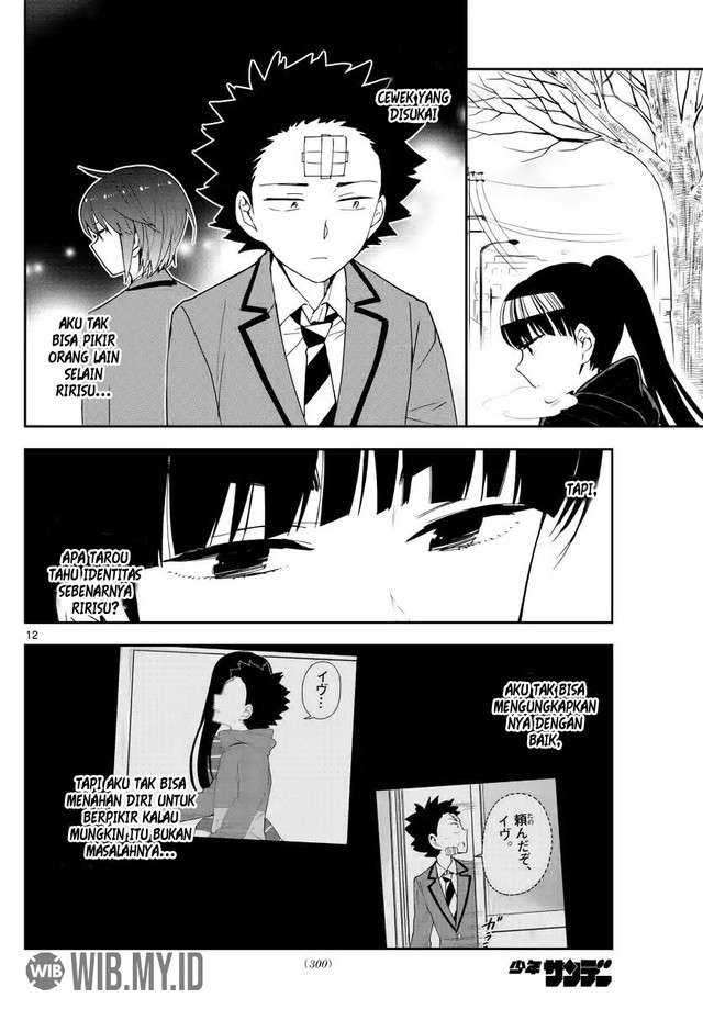 Chapter 132 - halaman 14