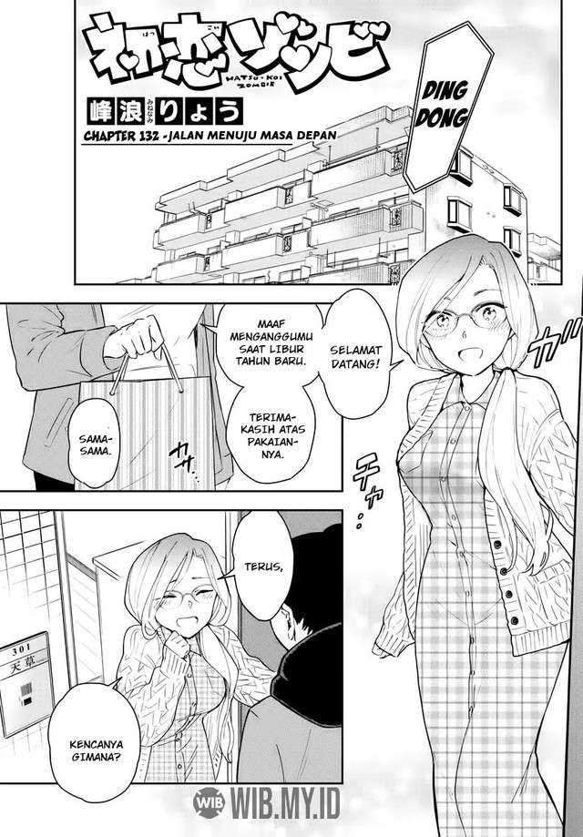 Chapter 132 - halaman 3