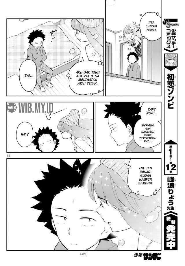 Chapter 131 - halaman 16