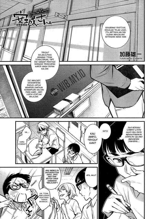 Chapter 44 - halaman 3
