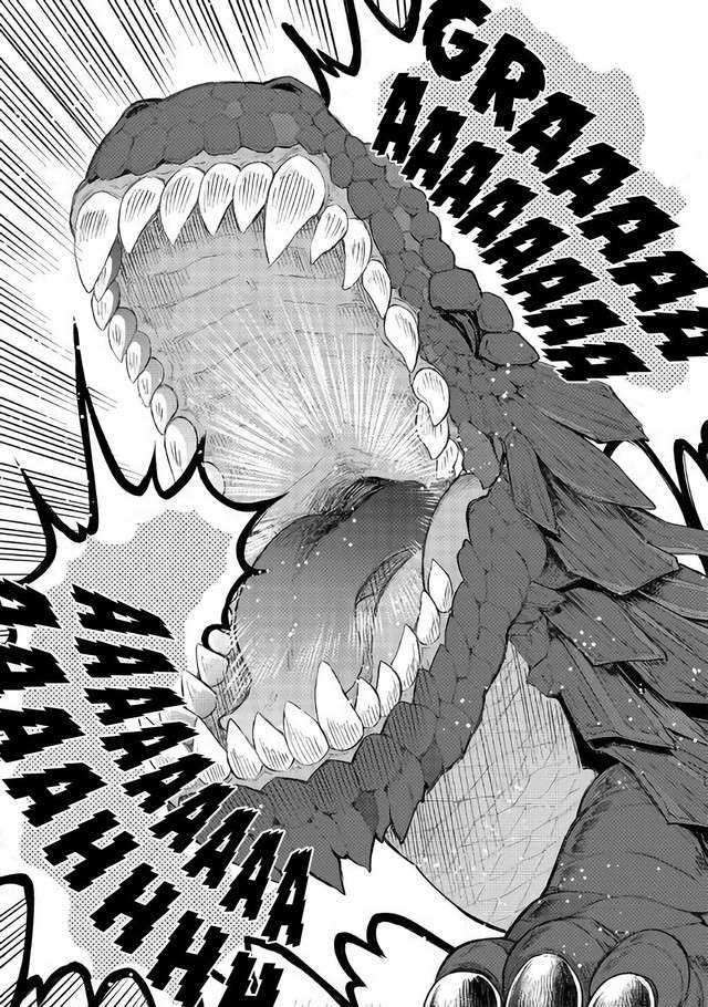 Chapter 30 - halaman 25