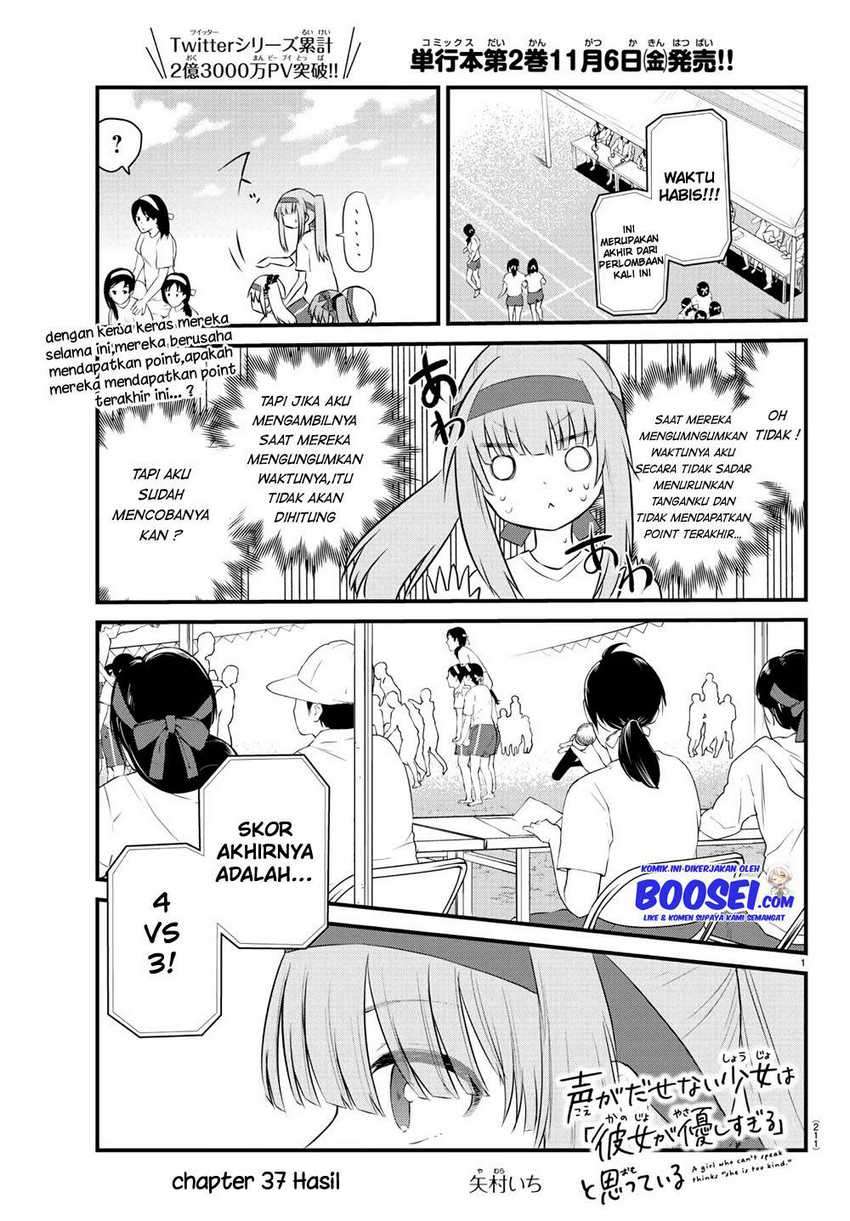 Chapter 37 - halaman 4
