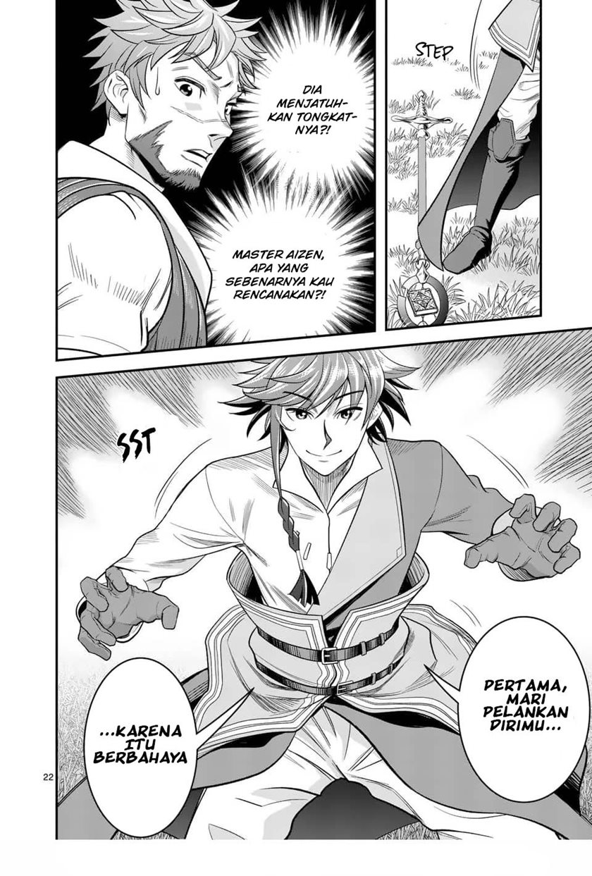 Chapter 26 - halaman 24