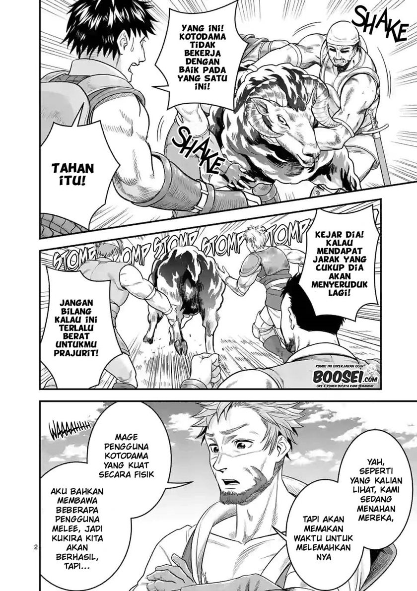 Chapter 26 - halaman 5