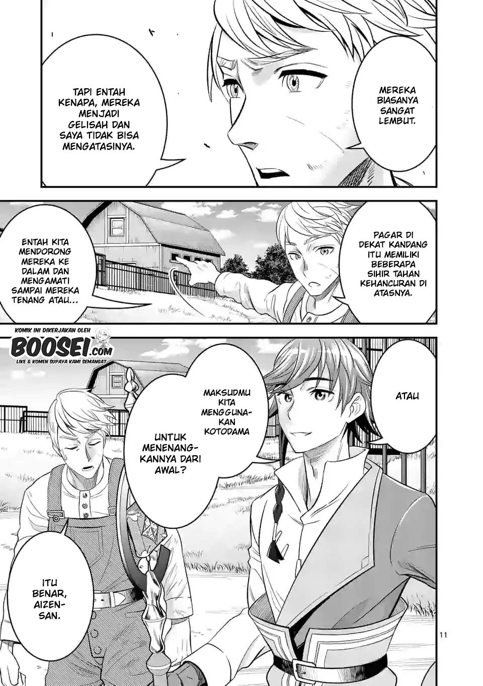 Chapter 25 - halaman 14