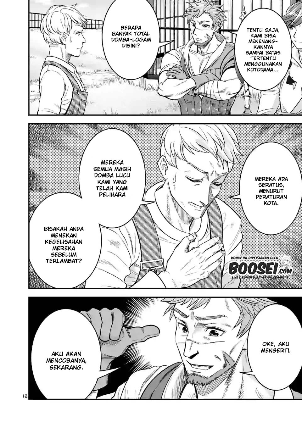 Chapter 25 - halaman 15