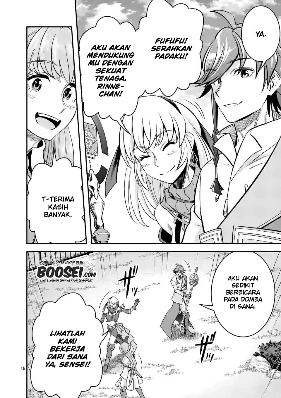 Chapter 25 - halaman 21