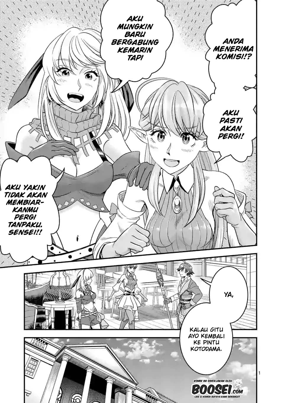 Chapter 25 - halaman 4
