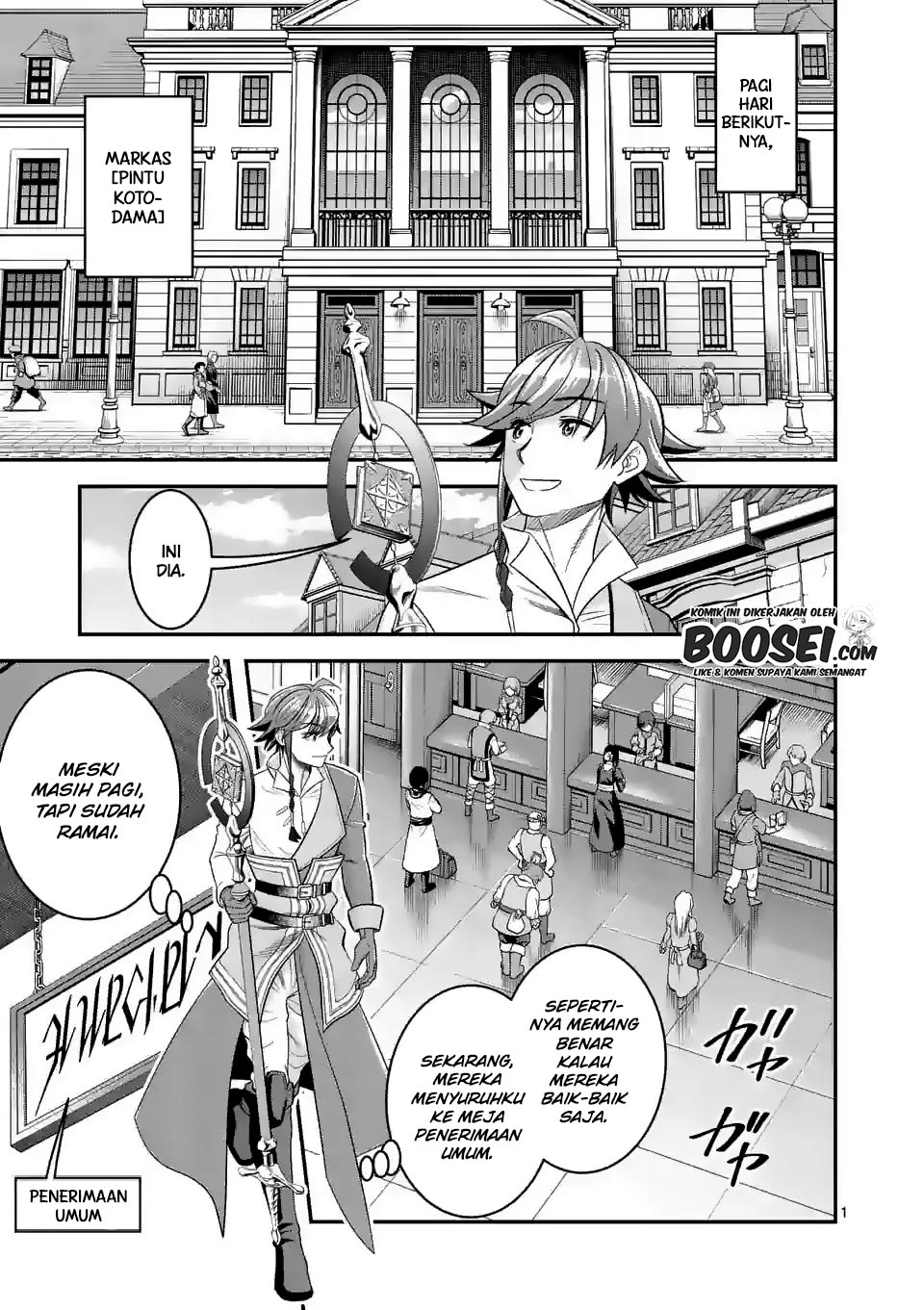 Chapter 24 - halaman 4