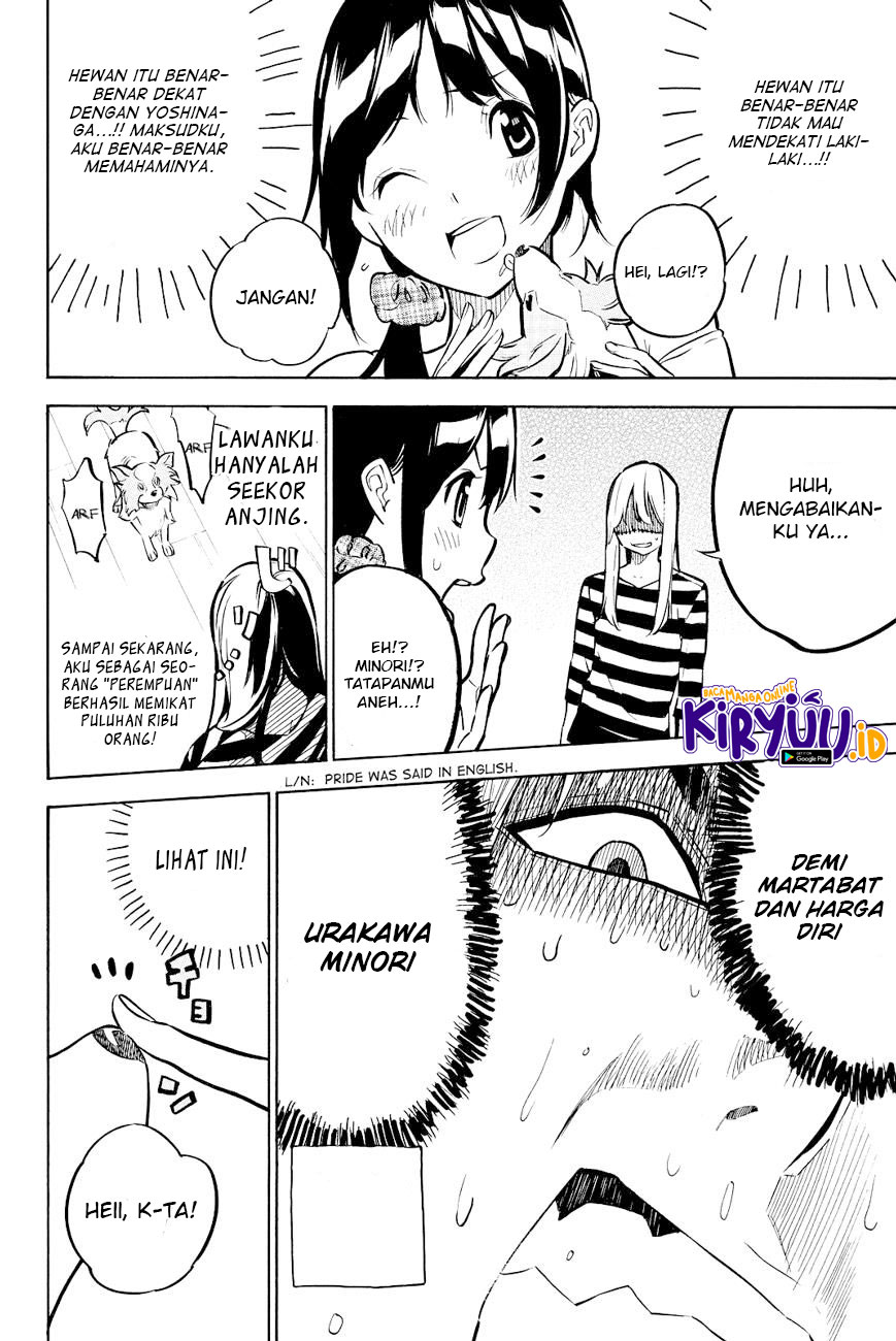 Chapter 226 - halaman 14