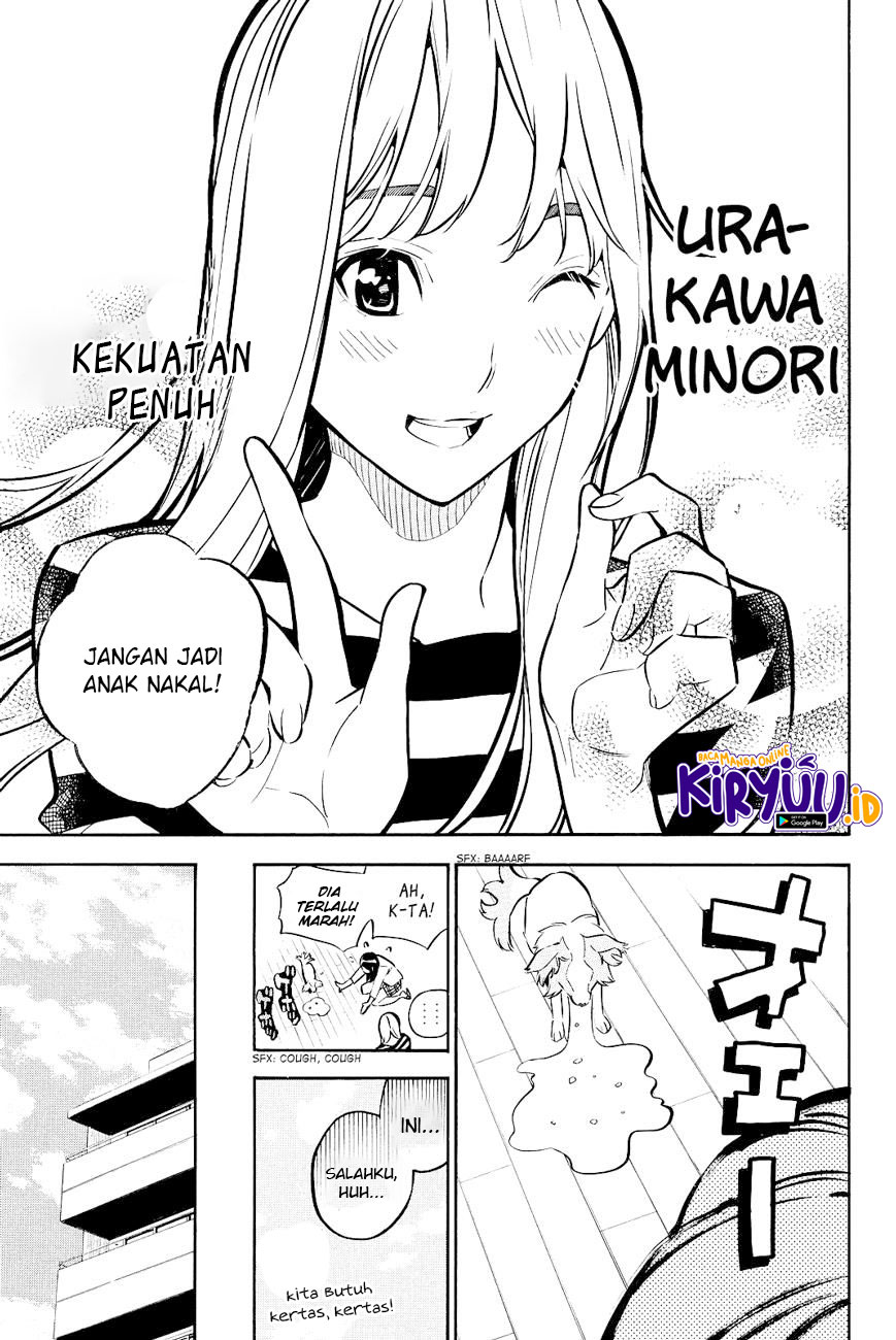 Chapter 226 - halaman 15
