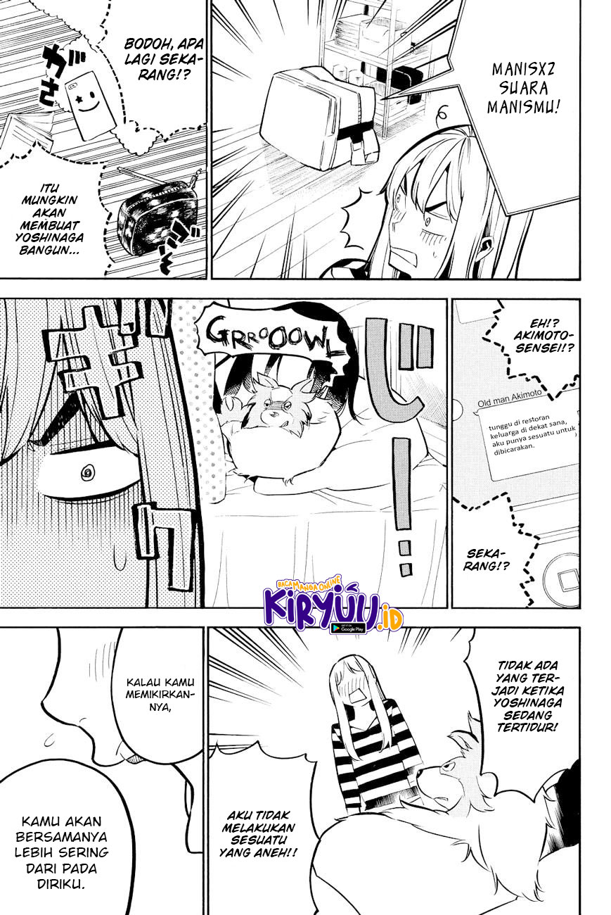 Chapter 226 - halaman 17