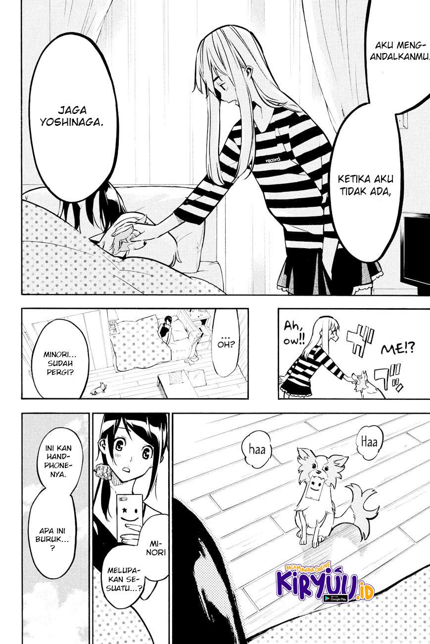 Chapter 226 - halaman 18
