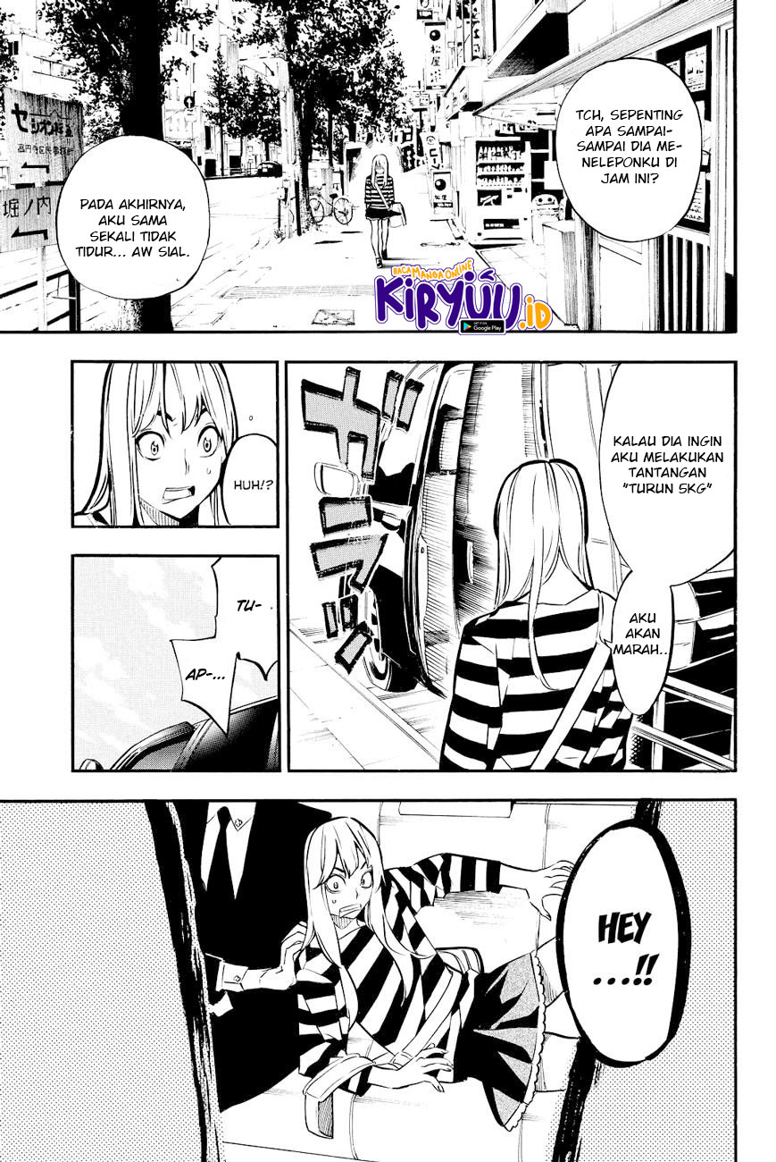 Chapter 226 - halaman 19