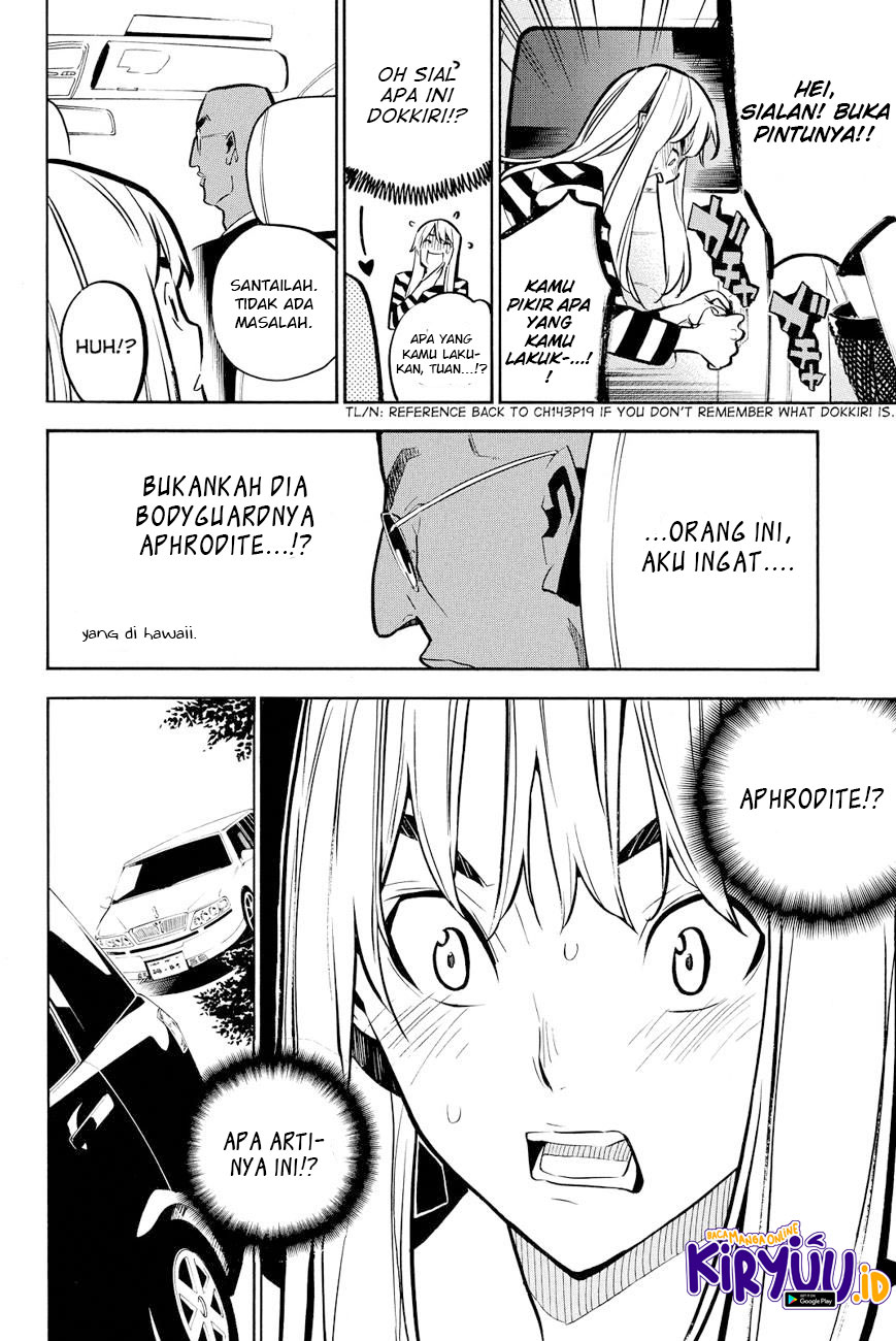 Chapter 226 - halaman 20