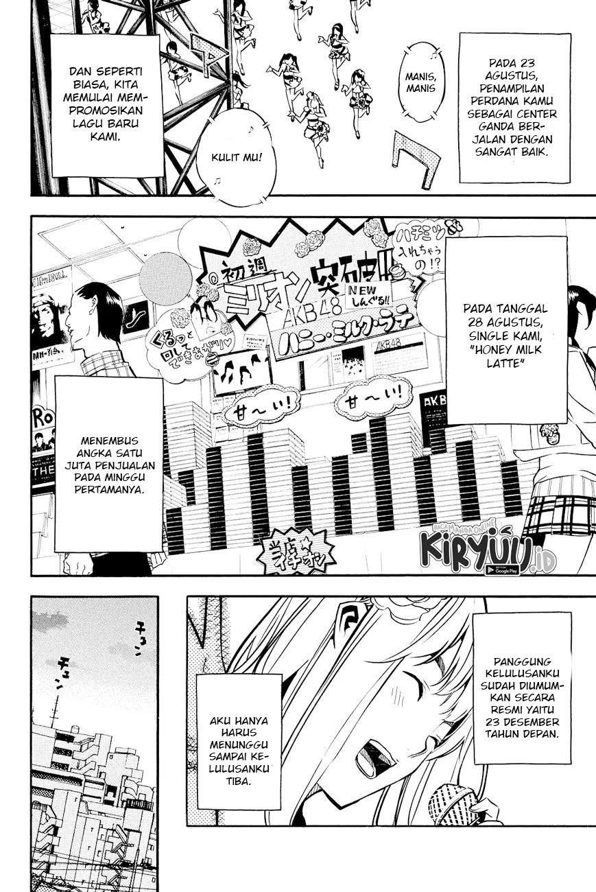 Chapter 226 - halaman 4