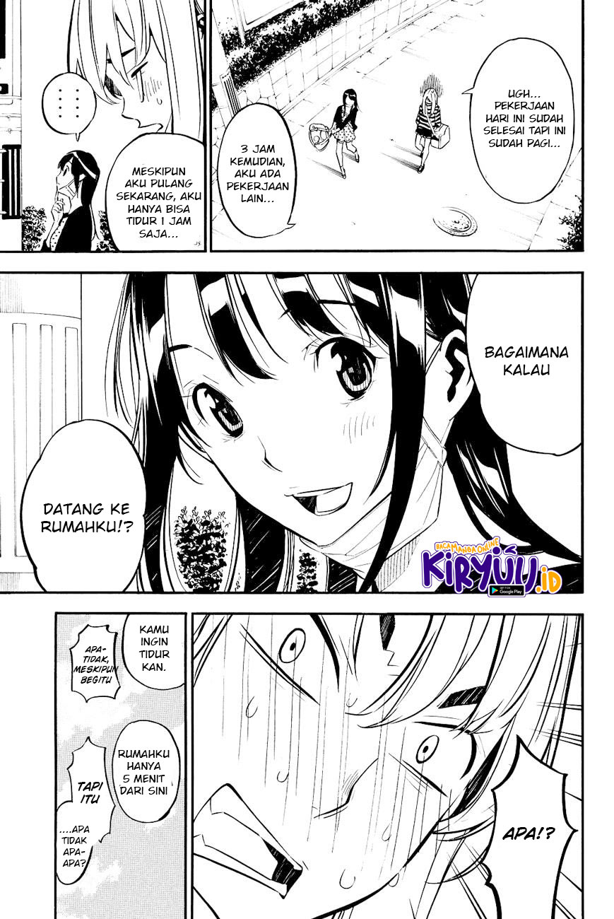 Chapter 226 - halaman 5