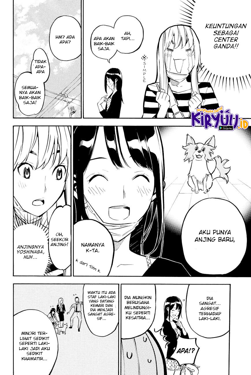 Chapter 226 - halaman 6