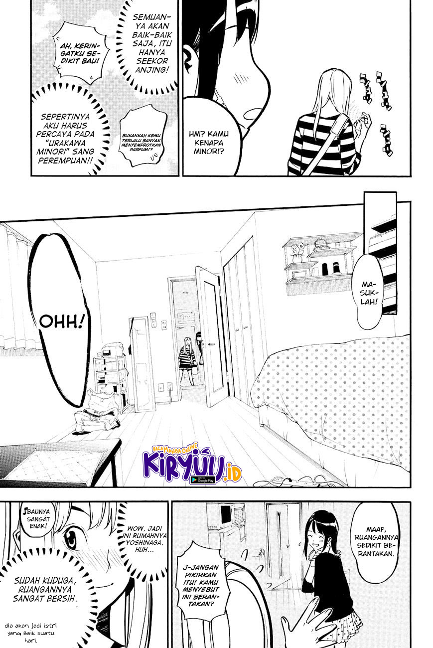 Chapter 226 - halaman 7