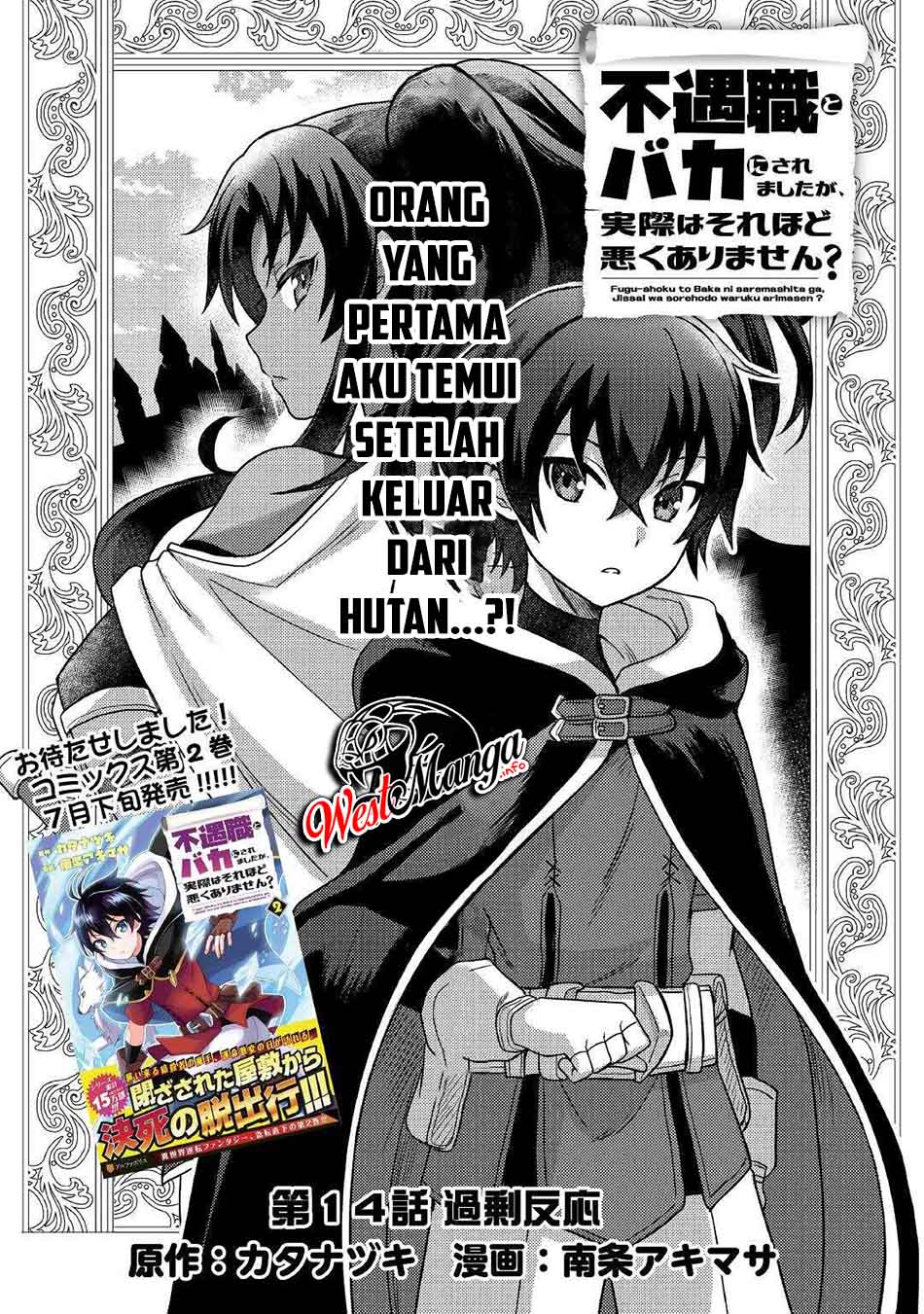 Chapter 14 - halaman 3